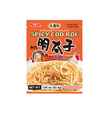 S&B Spaghetti Sauce Spicy Cod Roe (52.4G) [Best Before Date: 2026.11.02]