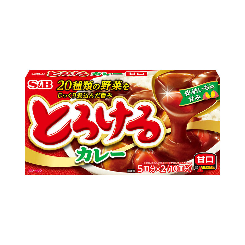 S&B Tasty Curry Mild (180G) [Best Before Date: 2026.01.16]