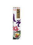 S&B Umeshisho Paste (40G)