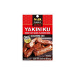 S&B Yakiniku Seasoning Mix (30.8G)