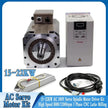 AC Servo Spindle Motor Driver Kit