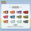 Pokémon TCG Simplified Chinese - Exclusive Deck Metal Pack Storage Box Set (1 Random Box)