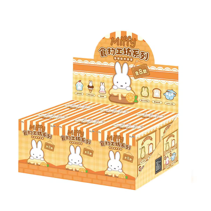 [pre order] Miffy - Food Workshop Plush Keychain Blind Box