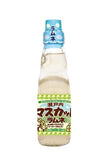 Saito Setouchi Muscat Ramune (200ML)