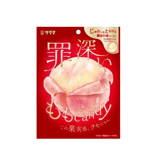 Sakuma Sinful Peach Candy (52G) [Best Before Date: 2026.03]