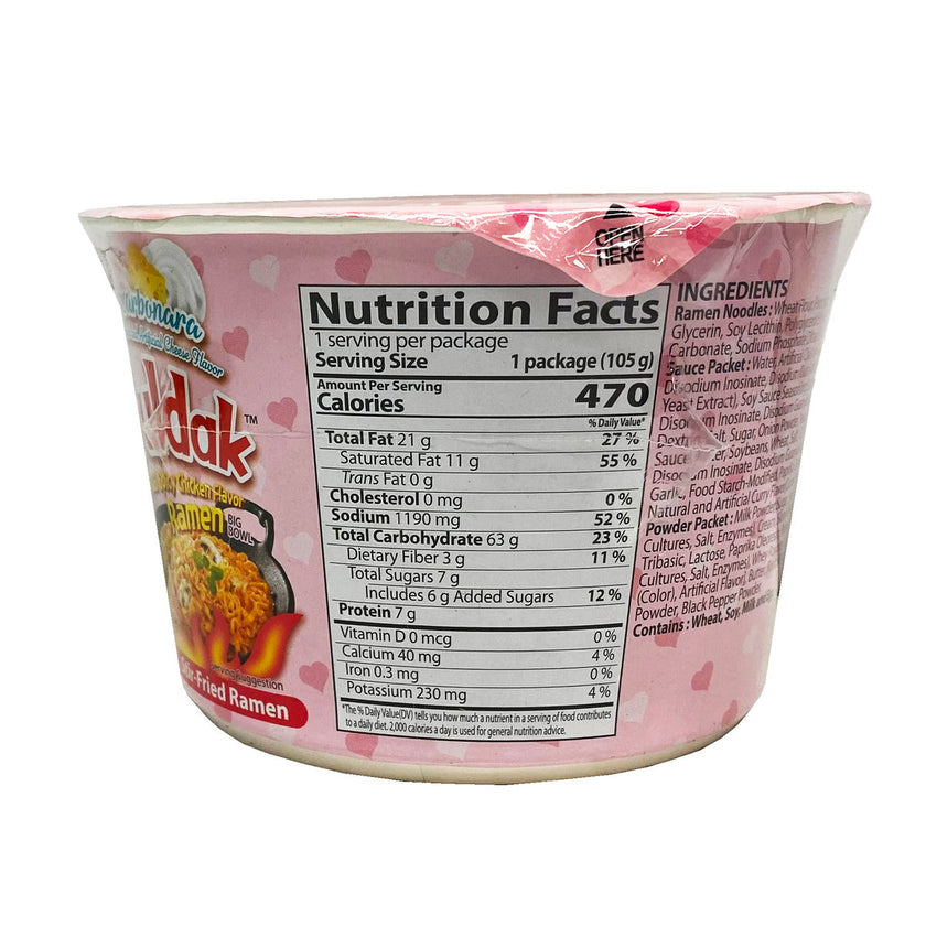 Samyang Buldak Carbo Hot Chicken Flavour Ramen (105G) [Best Before Date: 2026.12.04]