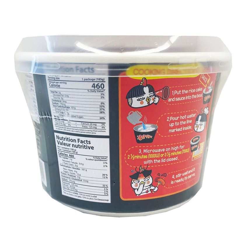 Samyang Buldak Hot Chicken Flavour Topokki (185G)