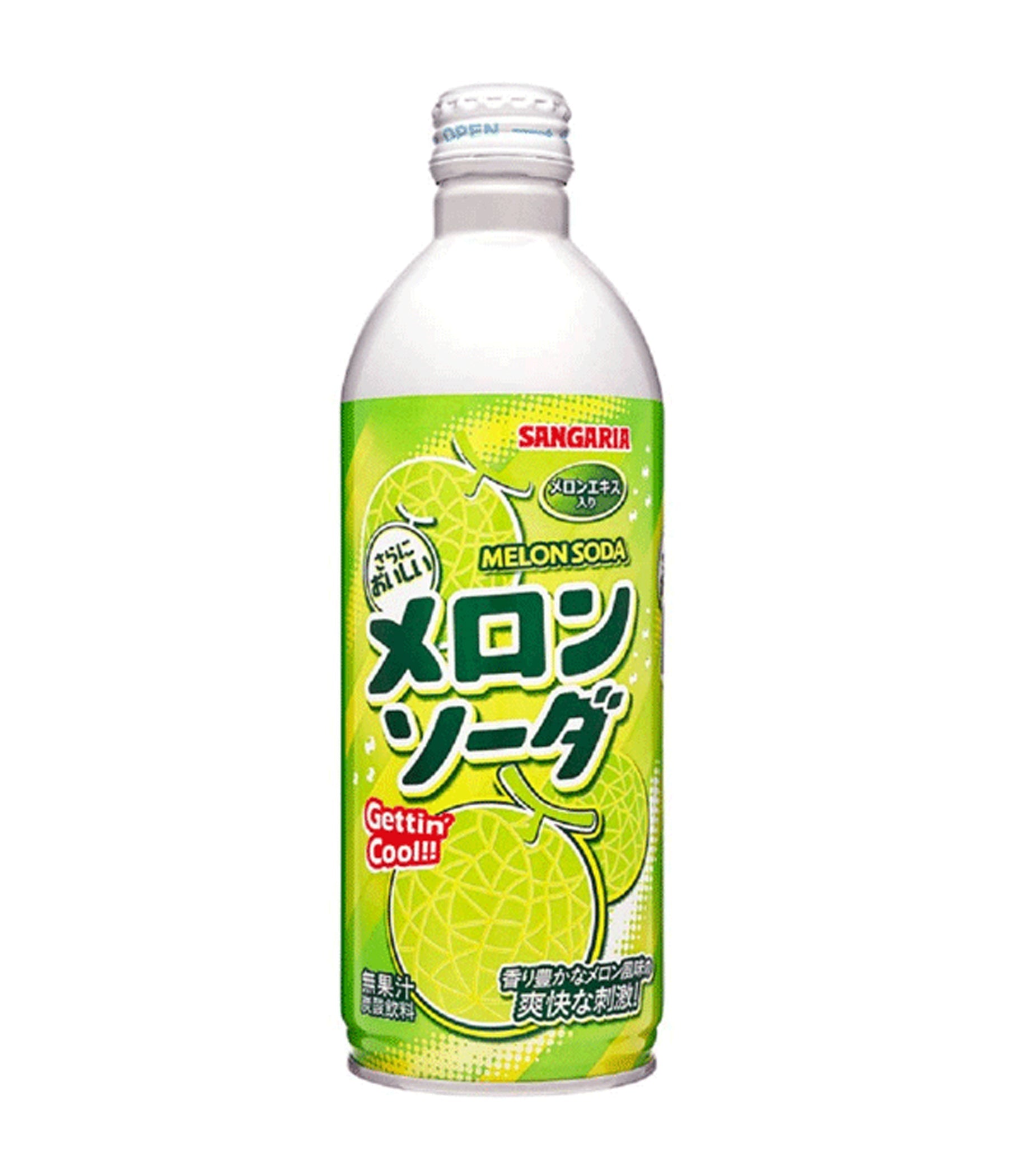 Sangaria Ramu Bottle Melon (500G) [Best Before Date: 2027.04]