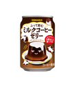 Sangaria Milk Coffee Flavored Jelly Drink (275G) [Best Before Date: 2027.03]