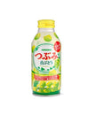 Sangaria Tsubmi White Grape (380G)