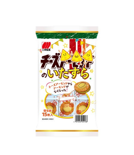 Sanko Cheese Almond Senbei Rice Crackers (56G) [Best Before Date: 2027.01.09]