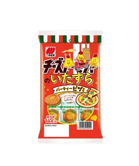 Sanko Cheese Pizza Senbei Rice Crackers (56G) [Best Before Date: 2027.01.07]