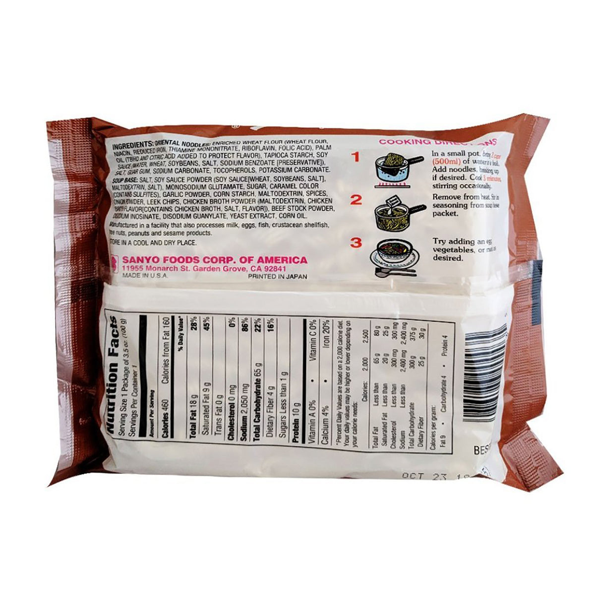 Sapporo Ichiban Beef Ramen (100G)