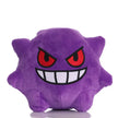 Pokémon Plushies | Authentic & Shipped From Japan