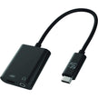 Scosche - Adapter USB-C to USB-C Female and 35mm Female StrikeLine