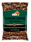 Elite - Turkish Coffee Green with Cardamom Badatz