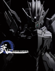 SNAA Mobile Armor YR-03 Martial Emperor