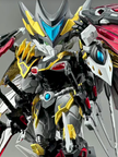 Motor Nuclear MNPQ-XH04 Gan Jiang Q Version