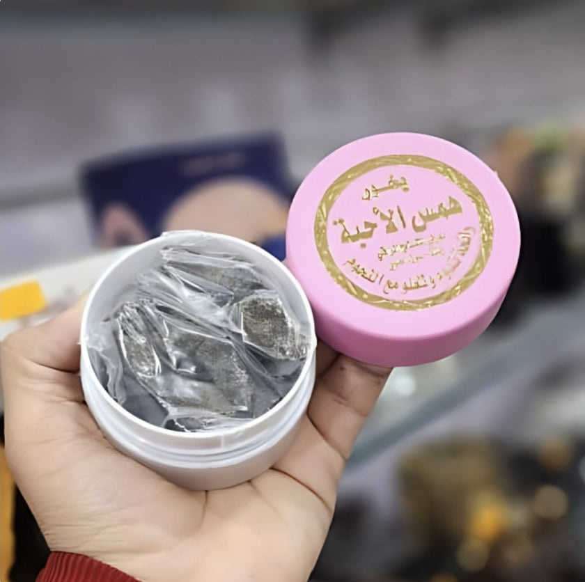 Bakhoor Hams Al-Ahibah - بخور همس الأحبة