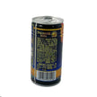 Suntory Boss Premium Coffee (185G)