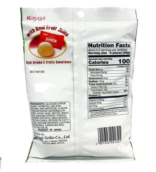 Kasugai Fruitia Watermelon Gummy