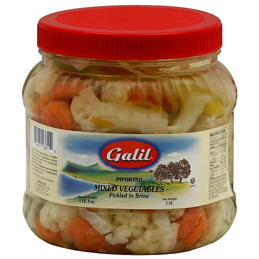 Galil - Mixed Vegetable 3LB