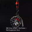 Hellaflush Car Wheel Keychain