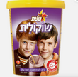 Elite - Chocolate Mix Instant
