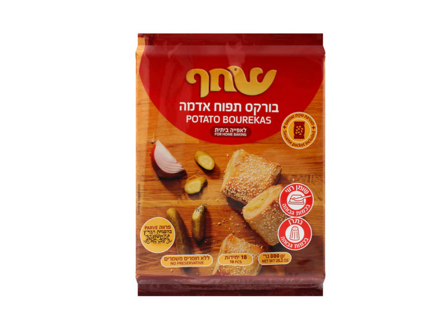 Ariel - Potato Bourekas Shachaf (600g)