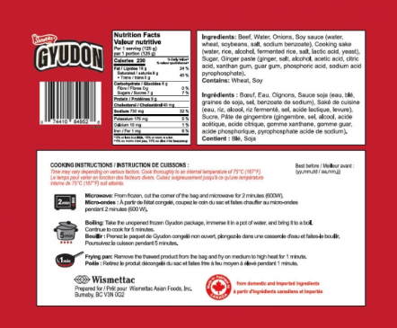 FZN: Shirakiku Gyudon (250G) BBD: 2025.03.04