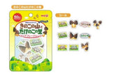 Japanese Snack Mini Stickers