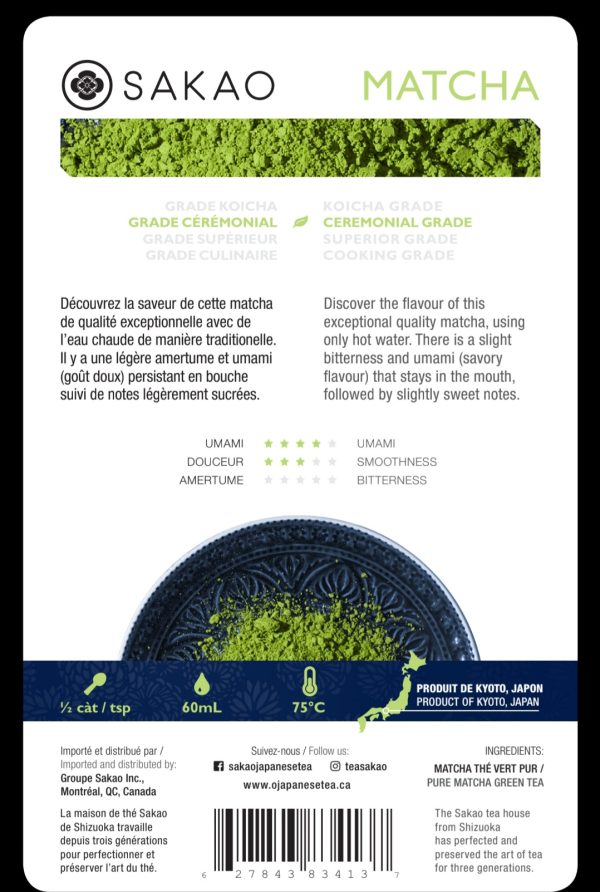 Sakao Ceremonial Grade Matcha Green Tea Powder (30G)