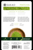 Sakao Koicha Grade Matcha Green Tea Powder (30G)