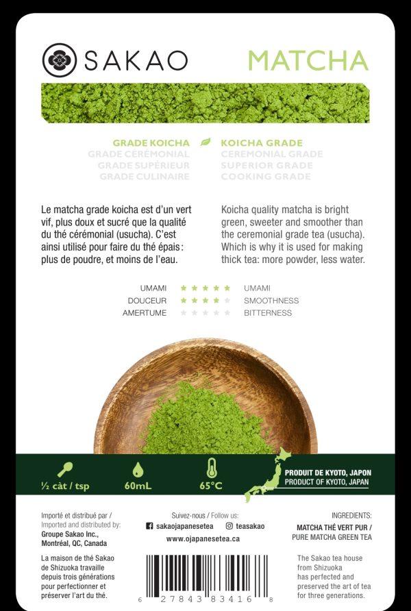 Sakao Koicha Grade Matcha Green Tea Powder (30G)