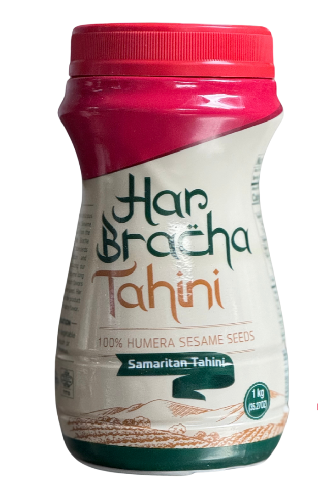 Har Bracha - Tahini - טחינה הר ברכה
