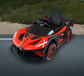 Voiture électrique pour enfant 2026 Bugatti Style 12V avec télécommande ET ROUES LUMINEUSES !