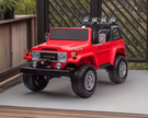 2026 24V Toyota FJ-40 4X4 2 Seater Kids Ride On Car with Remote Control DELUXE
