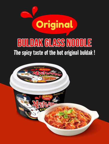 Samyang Buldak Hot Chicken Flavour Glass Noodle Original (155.5G) [Best Before Date: 2025.11.12]