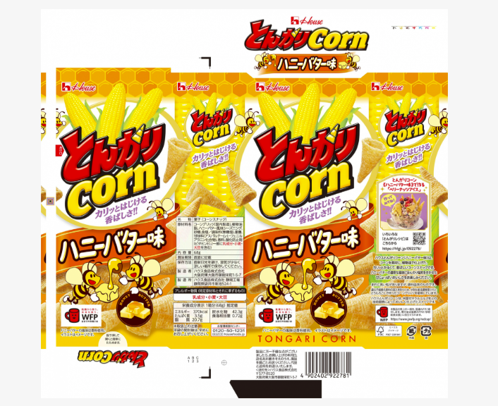 House Tongari Corn Honey Butter (68G) [Best Before Date: 2026.05.24]