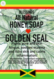 All Natural Honey Soap Goldenseal