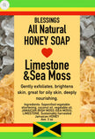 All Natural Honey Soap Limestone & Sea Moss