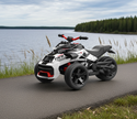 Moto électrique 3 roues SPIDER 2025 24V, pour enfants de 3 à 7 ans.