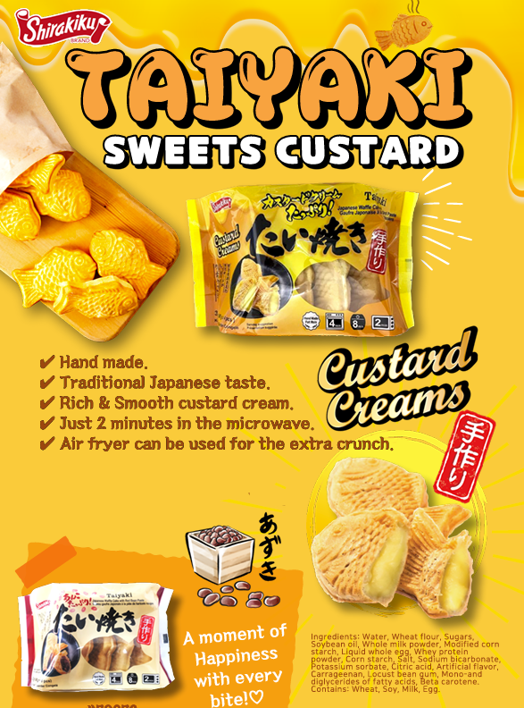 FZN: Shirakiku Sweet Taiyaki Custard (450G)