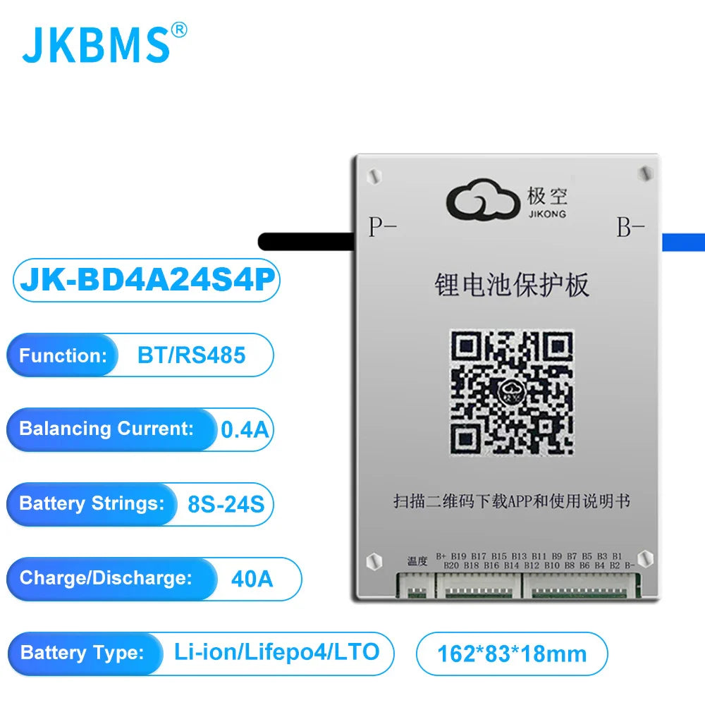 Active Balancer BMS  Lifepo4 Li-Ion Lto Battery