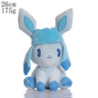 Pokémon Plushies | Authentic & Shipped From Japan