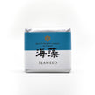 Seaweed Bath Bomb