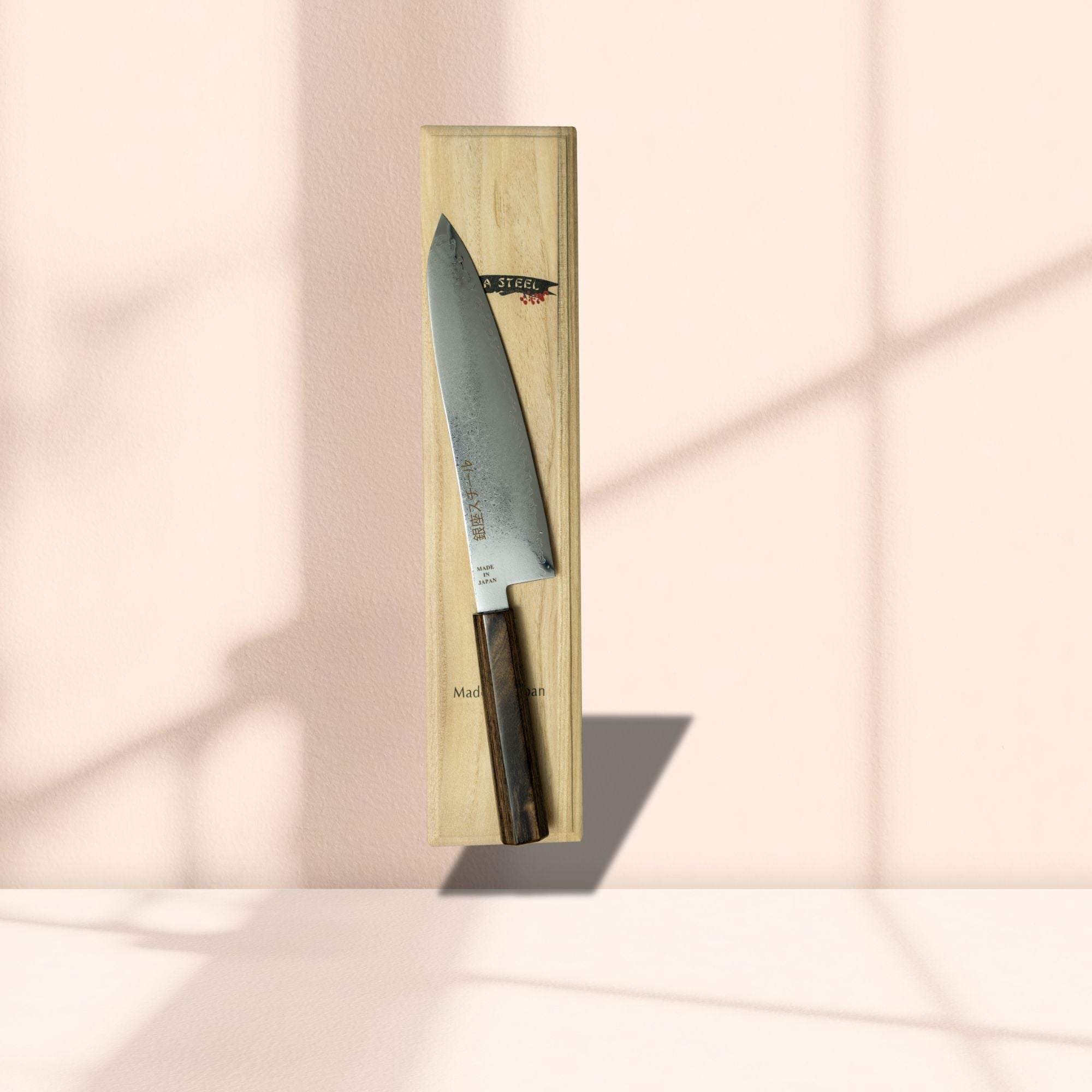 Série Seiryū (青龍) - Couteau Gyuto 210 mm en acier damassé VG10