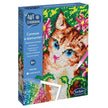 Sentosphere - Canevas A Diamanter - Chat