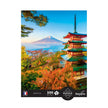 Sentosphere - Puzzles 500 pièces XL 685x480mm Mont Fuji