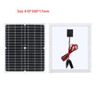 18V photovoltaic rigid solar panel 25W/50W 12v solar panel kit